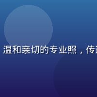 问题赌博预防顾问张美玲，温和亲切的专业照，传达心理健康支持的温暖氛围